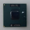 Celeron T1400 (SLAQL) - Торгово Сервисный Центр "Novocomp", Новоуральск, Екатеринбург