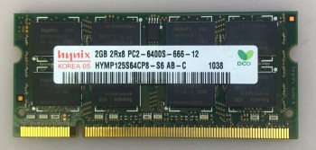 оперативная память ddr2 2gb hymp125s64cp8-s6 ab-c б/у - Торгово Сервисный Центр "Novocomp", Новоуральск, Екатеринбург