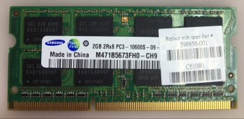 оперативная память 2GB DDR3 m471b5673fh0-ch9 оригинал с разбора - Торгово Сервисный Центр "Novocomp", Новоуральск, Екатеринбург