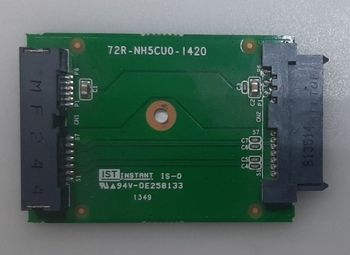 SATA DNS 54R б/у - Торгово Сервисный Центр "Novocomp", Новоуральск, Екатеринбург